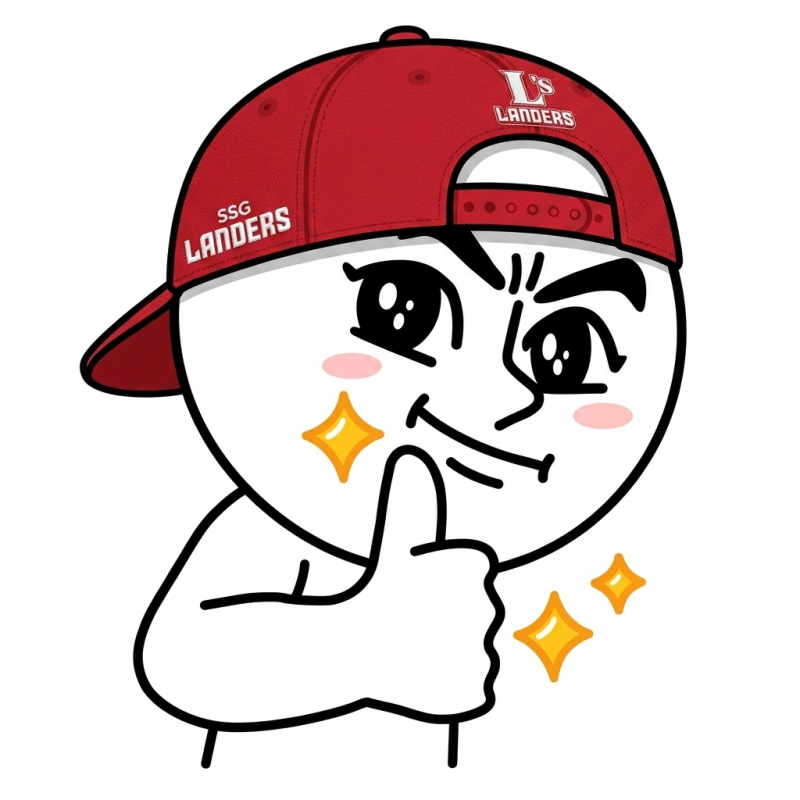 [잡담] 긍)역전패 안당함 | 인스티즈