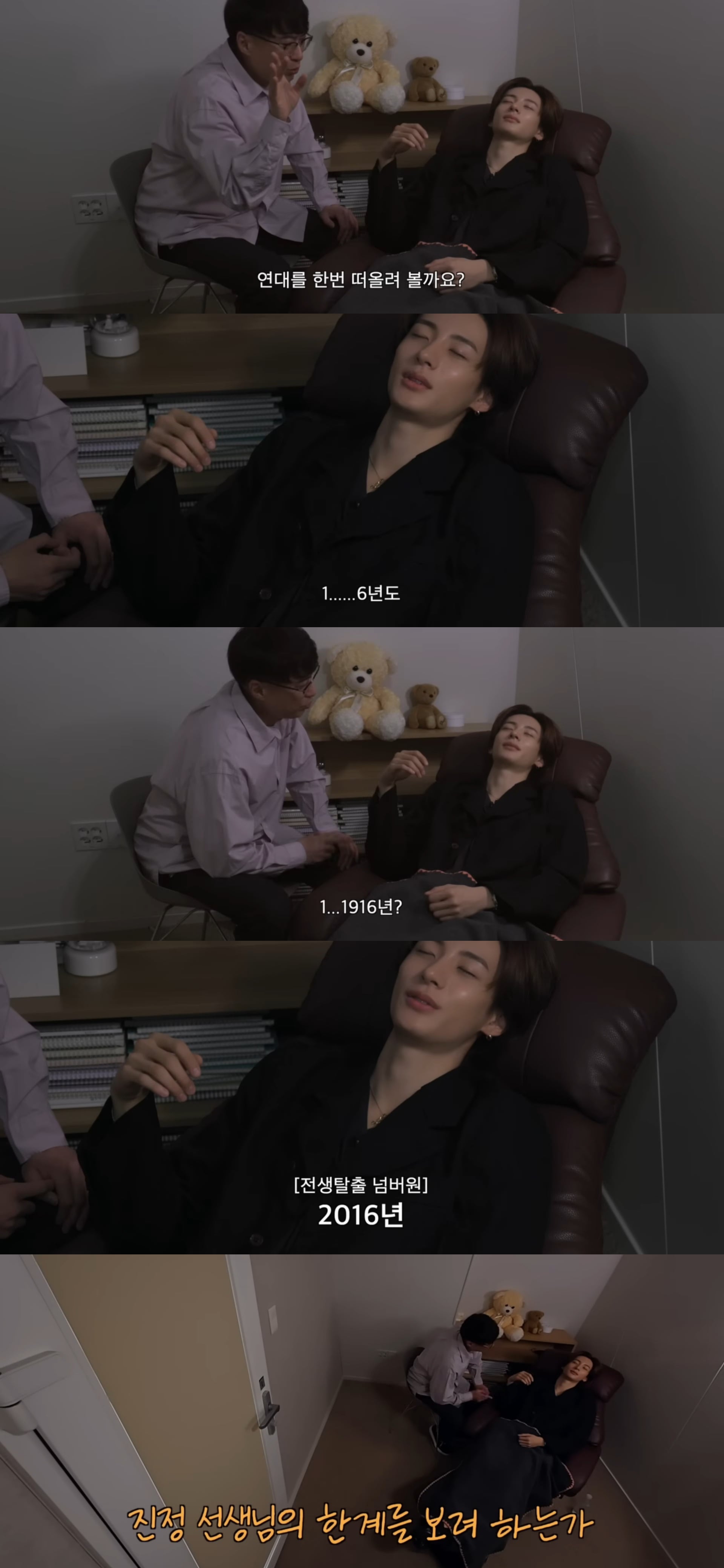 [잡담] 앤톤 진짜 개웃기네 ㅋㅋㅋㅋㅋㅋㅋㅋㅋㅋㅋ | 인스티즈