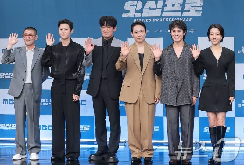 MBC 새 금토드라마 <오십프로> 제작발표회 신하균, 오정세, 허성태, 이학주, 김신록 | 인스티즈