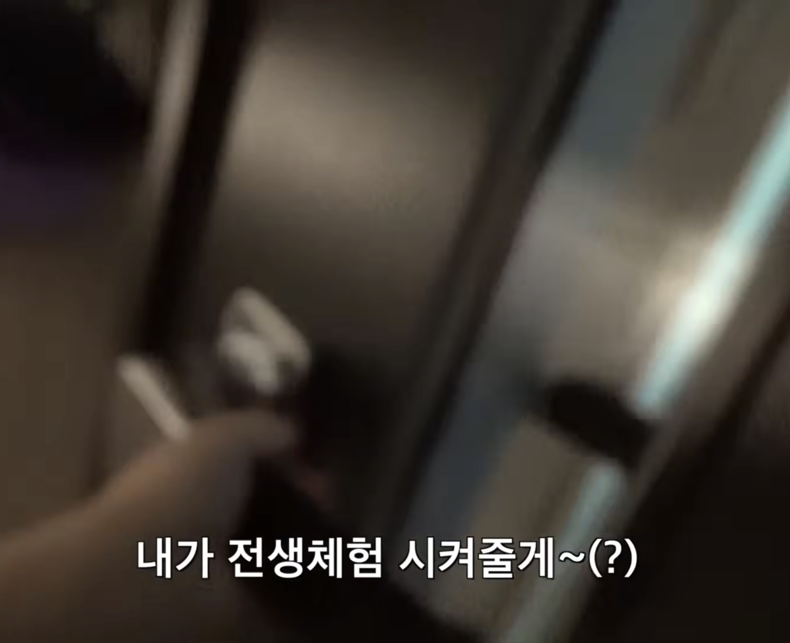 [잡담] 라이즈 최면 미쳤나요 | 인스티즈