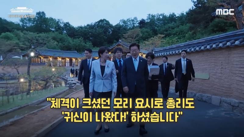 [잡담] 이거 왜 웃기지 ㅋㄲ | 인스티즈