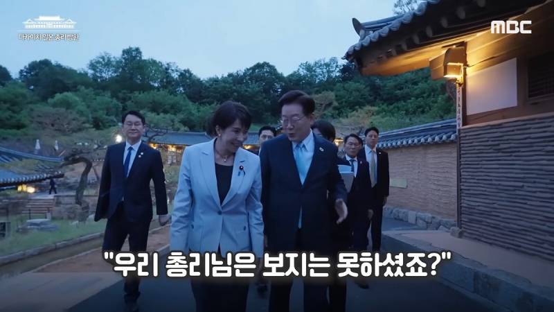 [잡담] 이거 왜 웃기지 ㅋㄲ | 인스티즈