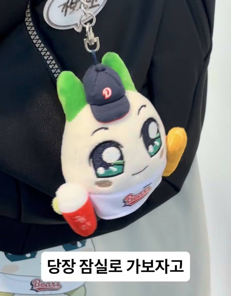 [잡담] 나 이거 필요해 | 인스티즈