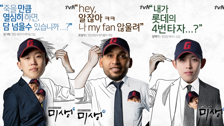 [잡담] 아닠ㅋㅋㅋㅋㅋ우리 오늘 순꾸짤ㅋㅋㅋ | 인스티즈