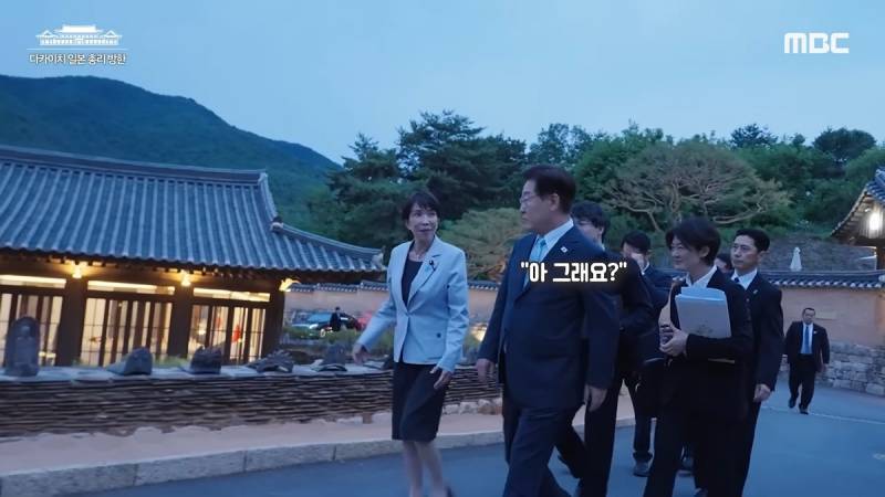 [잡담] 이거 왜 웃기지 ㅋㄲ | 인스티즈