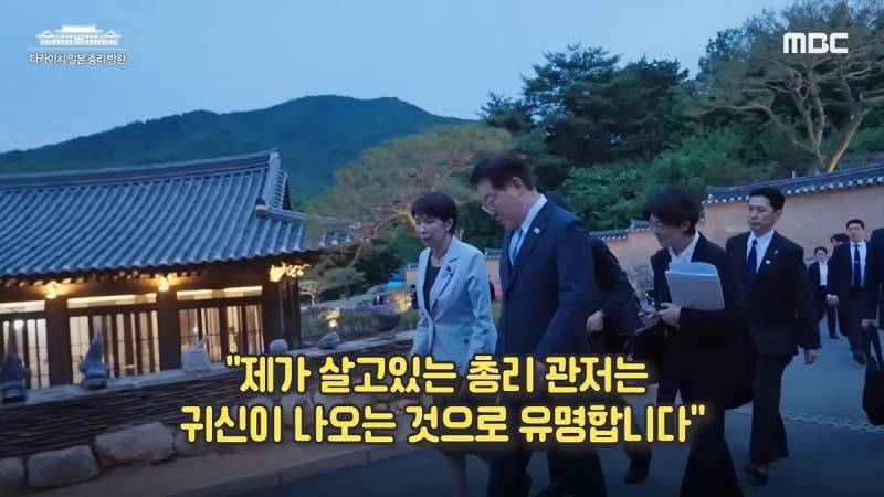 [잡담] 이거 왜 웃기지 ㅋㄲ | 인스티즈