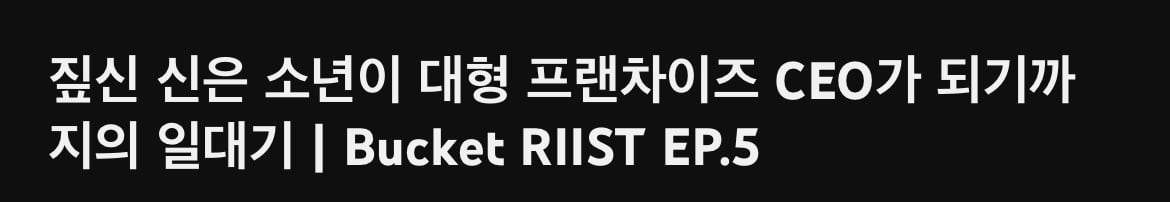 [잡담] 원빈이 이번 자컨 제목부터 웃음남 | 인스티즈