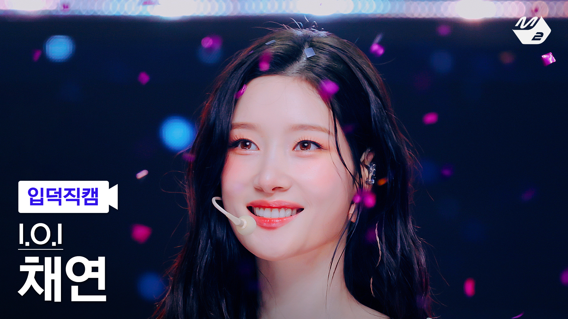 [잡담] 줠라 예쁨;;; | 인스티즈