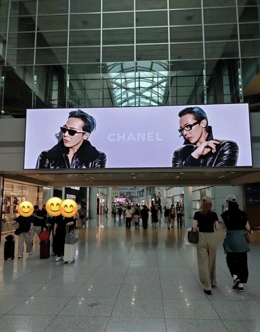[잡담] 지디 인천공항 자만추 | 인스티즈