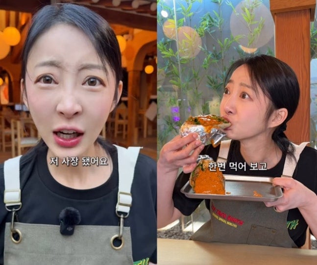 [잡담] EXID 혜린, 요식업 도전 "먹고 반해 직접 차렸다" [⭐️한컷] | 인스티즈