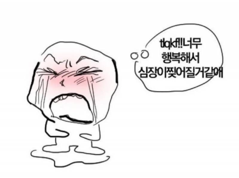 [잡담] 30만전자 드가자 | 인스티즈