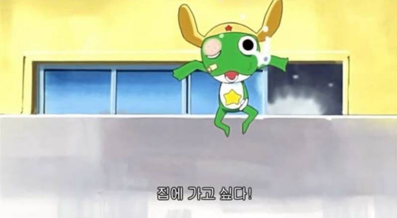 [잡담] 퇴근하거싶다 | 인스티즈