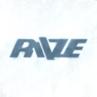 [잡담] 라이즈 인장이랑 앨범커버? | 인스티즈
