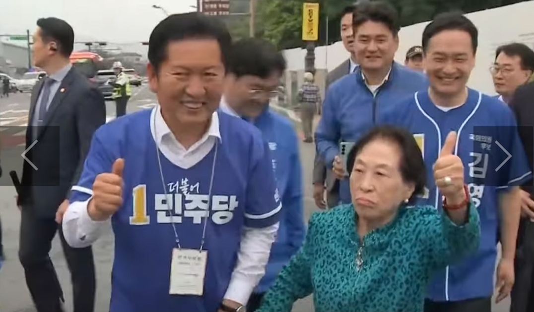 [잡담] 전원주가 원래 민주당을 지지했었나??? | 인스티즈