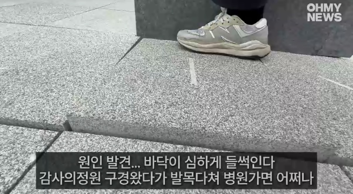 [정보/소식] 200억짜리 받들어폭립 근황 | 인스티즈