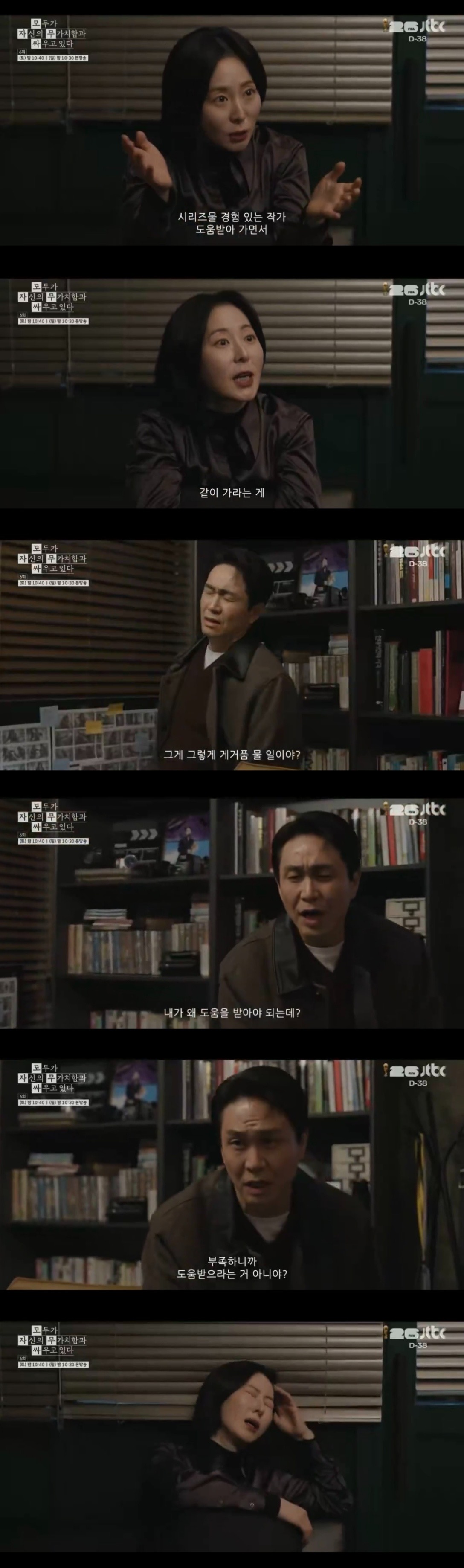 [잡담] 영화 좋아하는 사람들 모자무싸 짤로 심정 대변하는거 개웃기닼ㅋㅋ | 인스티즈
