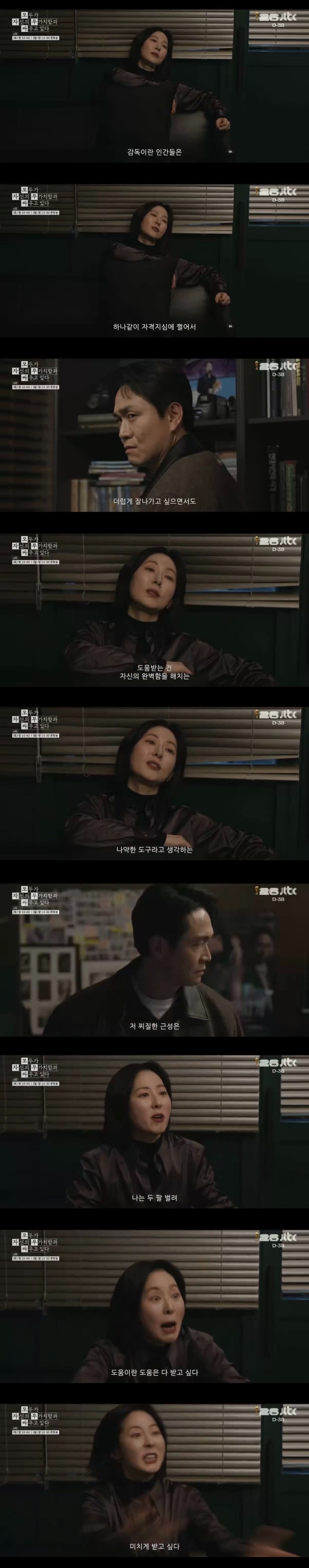 [잡담] 영화 좋아하는 사람들 모자무싸 짤로 심정 대변하는거 개웃기닼ㅋㅋ | 인스티즈