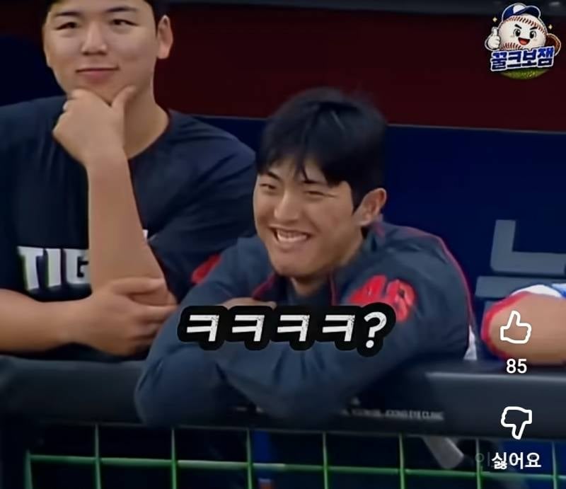 기아 시구하러간 이채연 성덕됨..jpg | 인스티즈