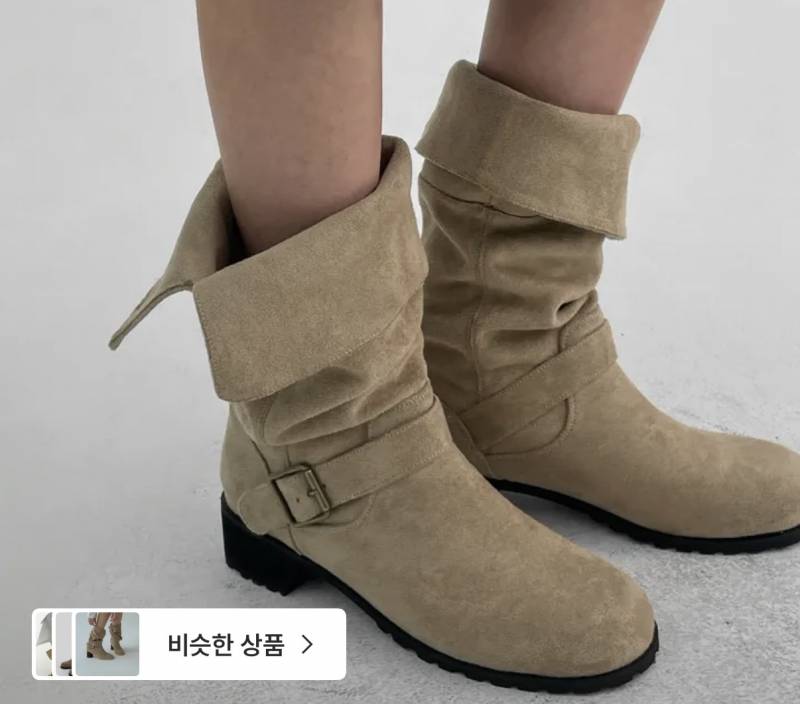 [잡담] 이런 신발 여름에는 더워보이려나? | 인스티즈