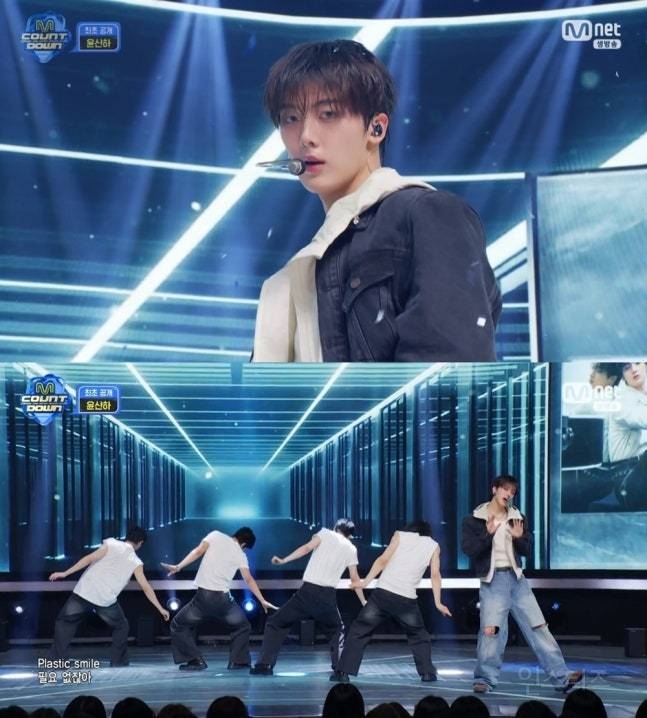 윤산하, 'IDK ME' 무대 음방 최초 공개 (엠카운트다운) | 인스티즈
