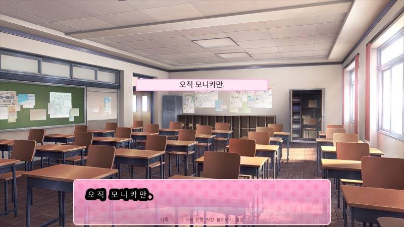 [T.Y.에 따른 수난] 해충 구제업자 토쿠노 S. 버로스의 도그마 26 ── 디지털 수기는 댓글로 이어집니다. | 인스티즈