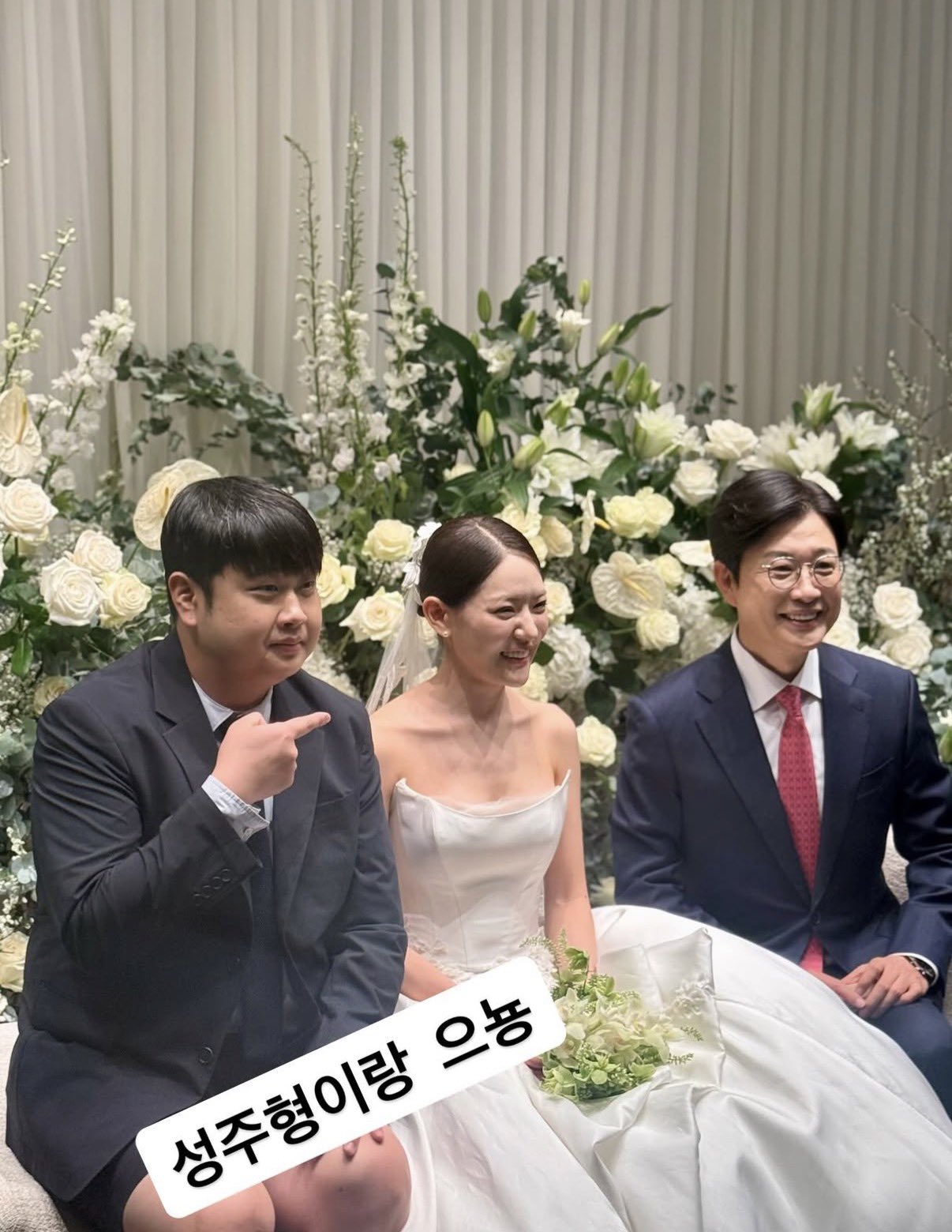 [잡담] 와 이번주 냉부 | 인스티즈