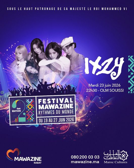[잡담] ITZY, 모로코 대형 페스티벌 '마와진' 헤드라이너 출격 | 인스티즈