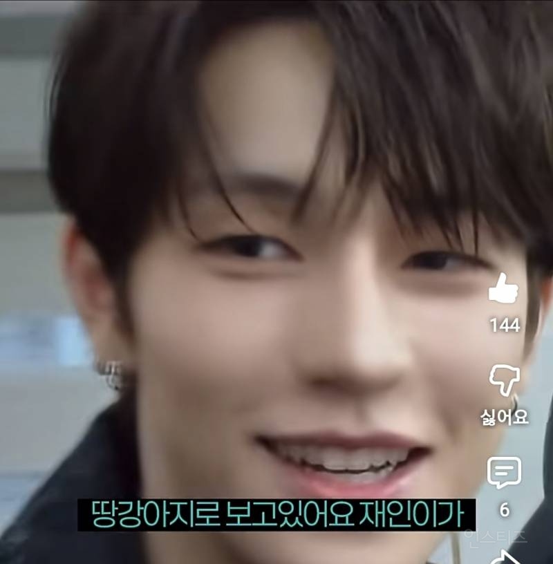 발바닥 지방이식이 하고싶어진 남돌...jpg | 인스티즈