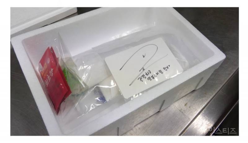 솔직히 부럽다는 말 나오는 데이식스 역조공 .jpg | 인스티즈