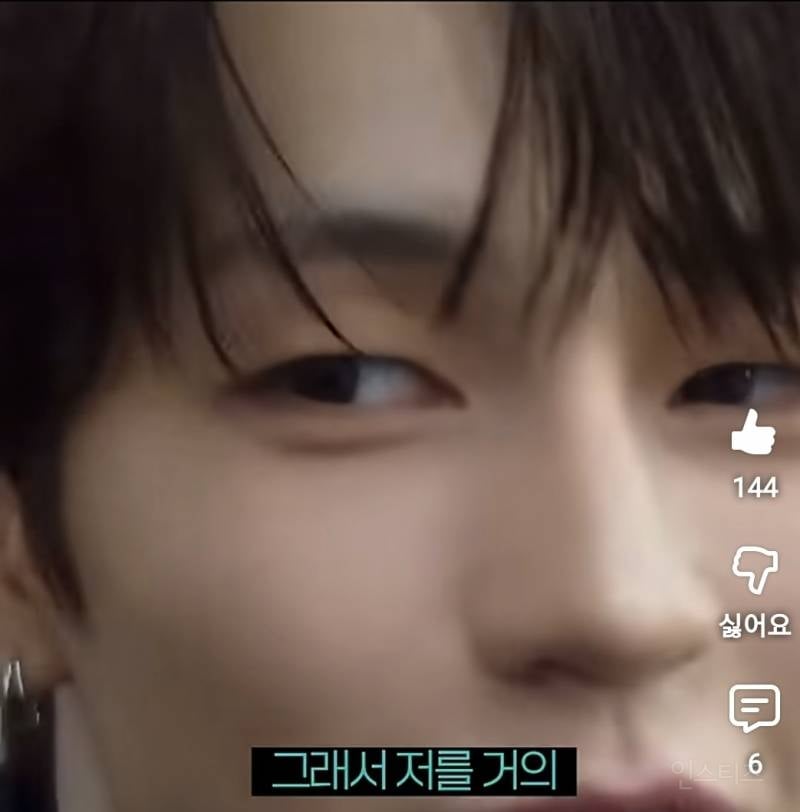 발바닥 지방이식이 하고싶어진 남돌...jpg | 인스티즈