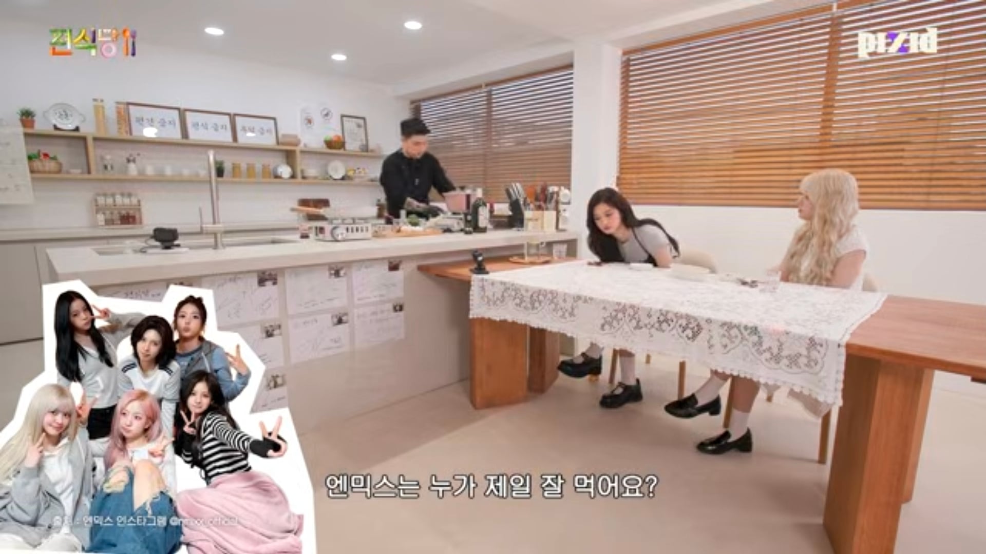 [잡담] 설윤 대식가다 잘먹는다는 이야기는 들은적 있는데 | 인스티즈