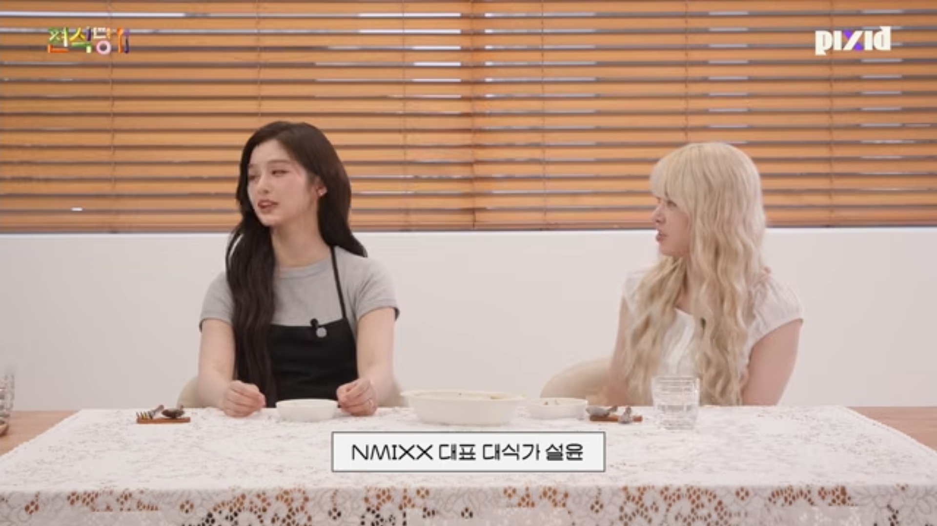 [잡담] 설윤 대식가다 잘먹는다는 이야기는 들은적 있는데 | 인스티즈