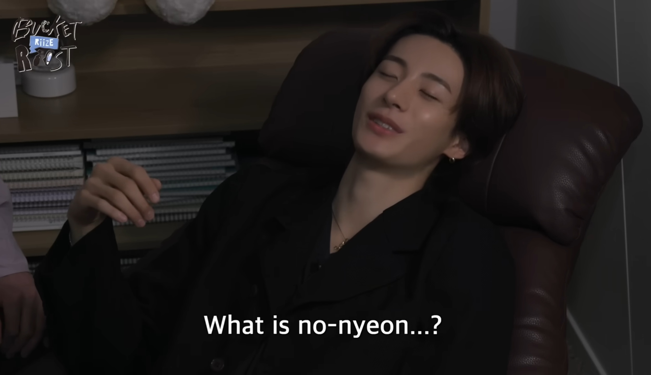 [잡담] 앤톤 전생체험 자막 미친거 같아 | 인스티즈