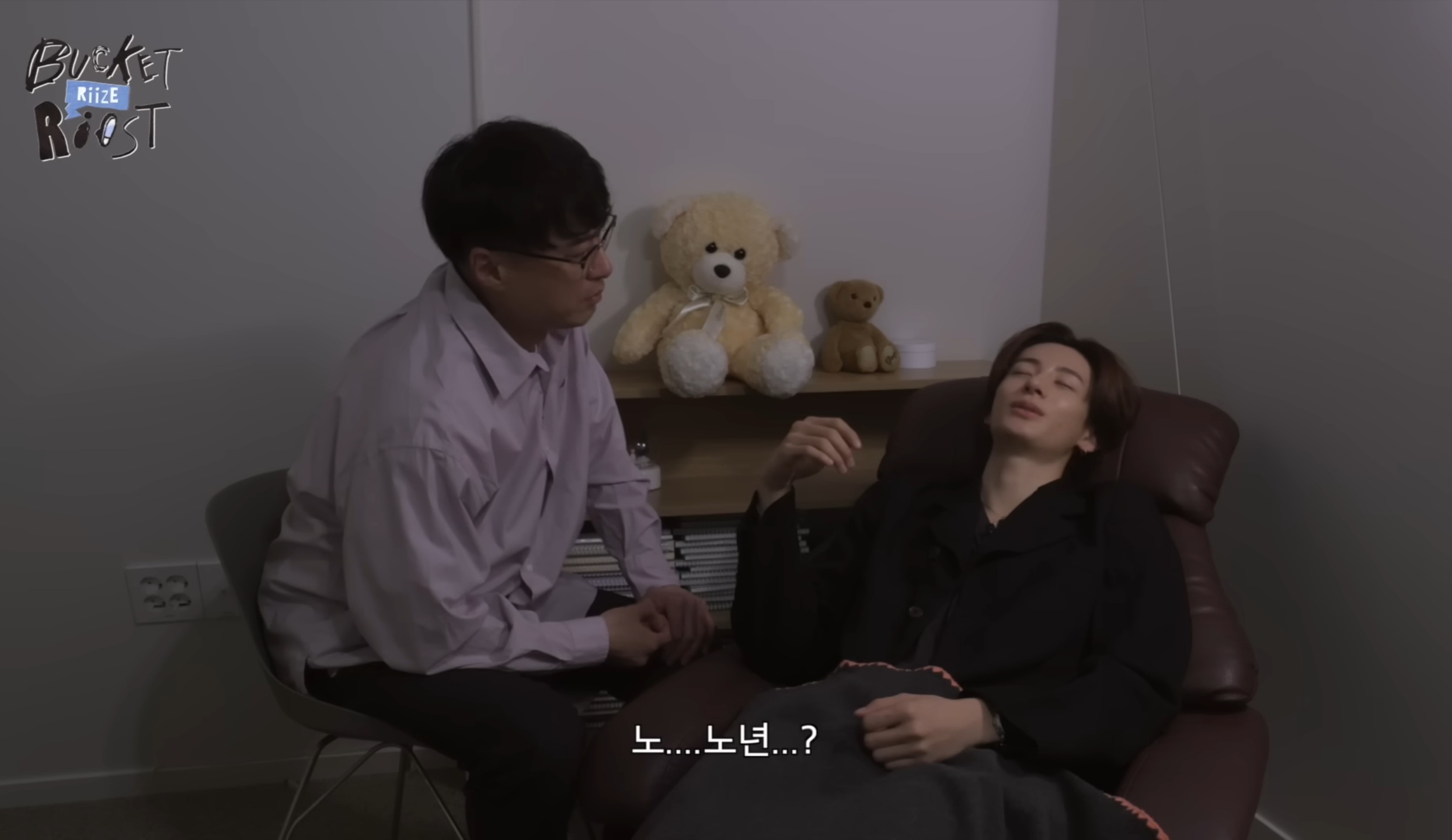 [잡담] 앤톤 전생체험 자막 미친거 같아 | 인스티즈