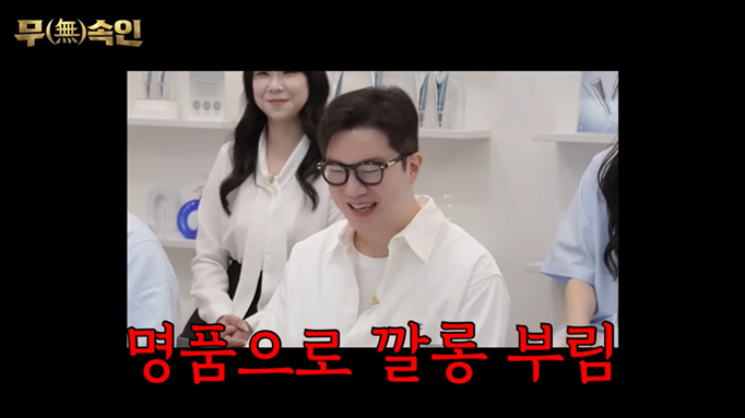 [잡담] 명품 러버 어떰 | 인스티즈