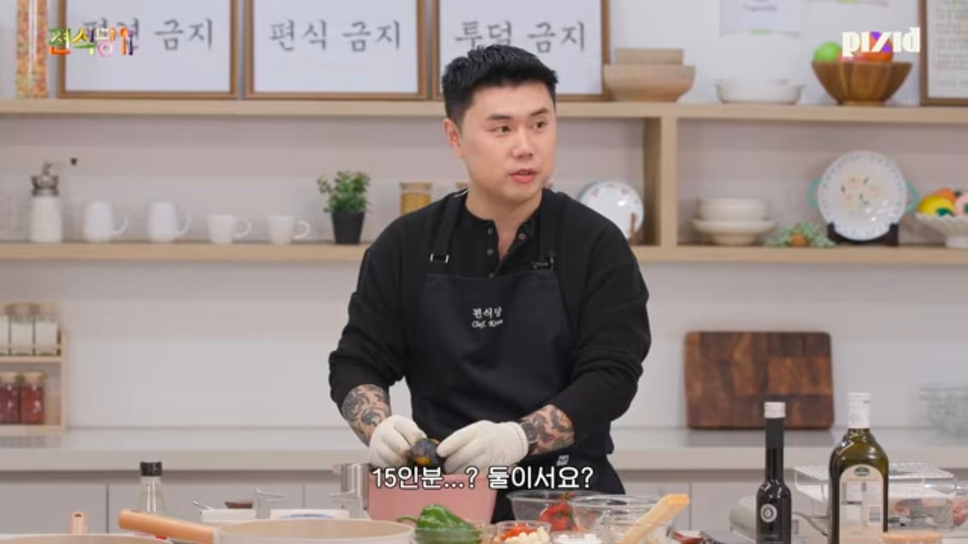 [잡담] 설윤 대식가다 잘먹는다는 이야기는 들은적 있는데 | 인스티즈