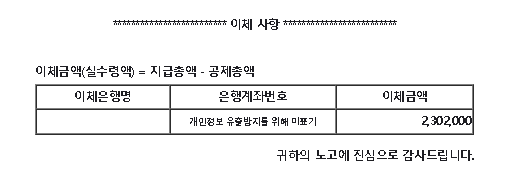[잡담] 10년차 임상병리사.. | 인스티즈