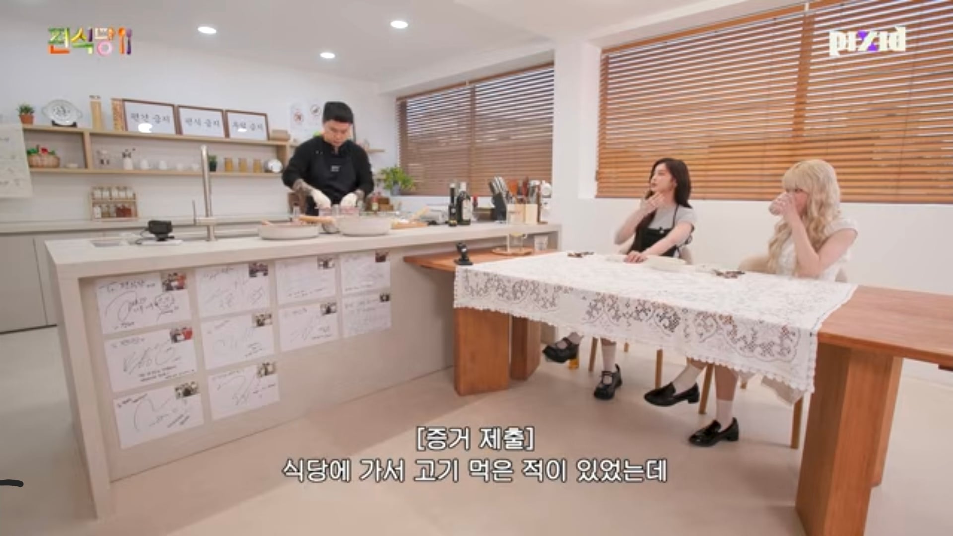[잡담] 설윤 대식가다 잘먹는다는 이야기는 들은적 있는데 | 인스티즈