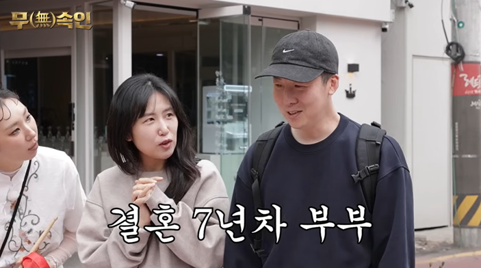 [잡담] 결혼 적령기 | 인스티즈