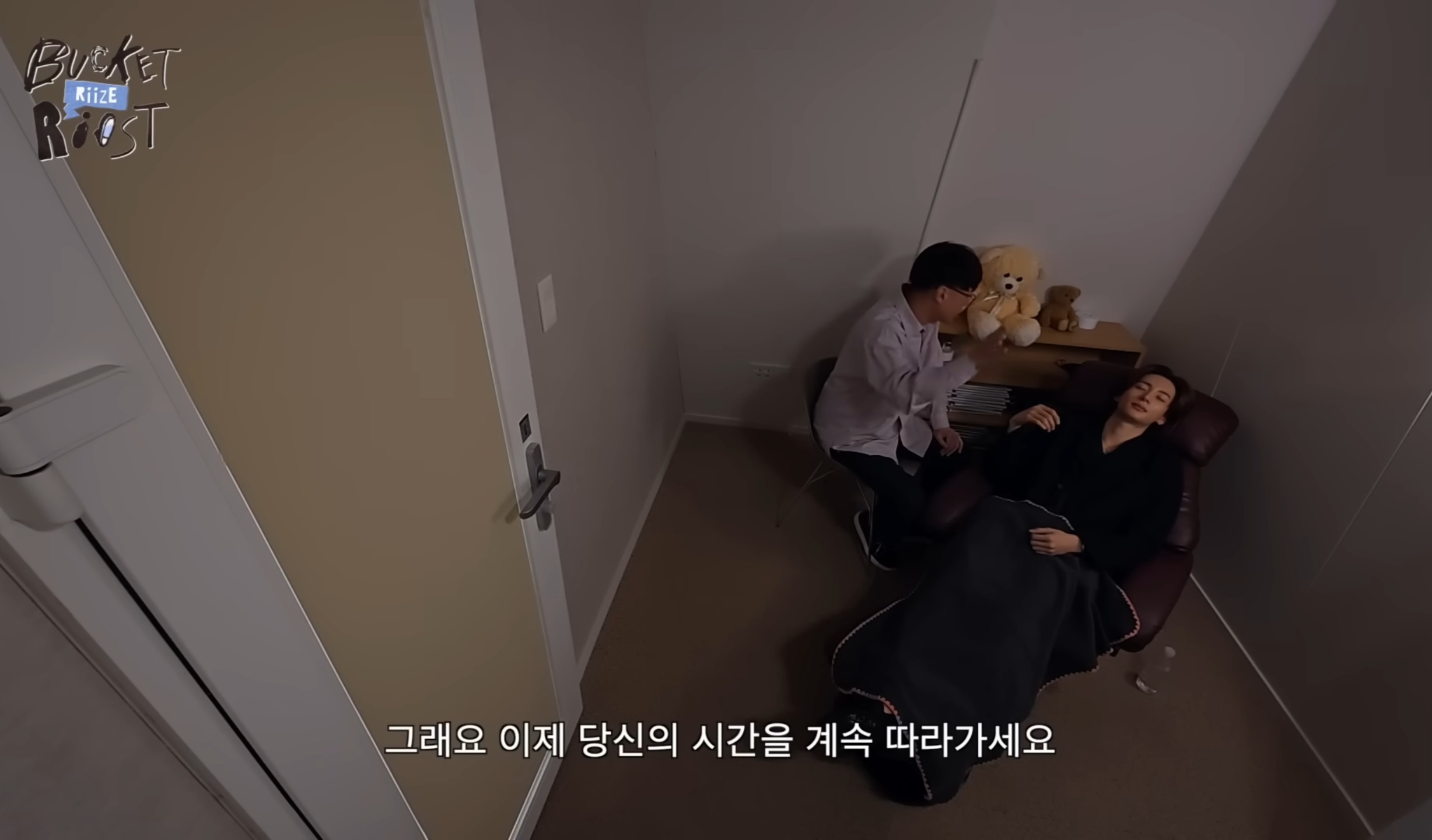 [잡담] 앤톤 전생체험 자막 미친거 같아 | 인스티즈