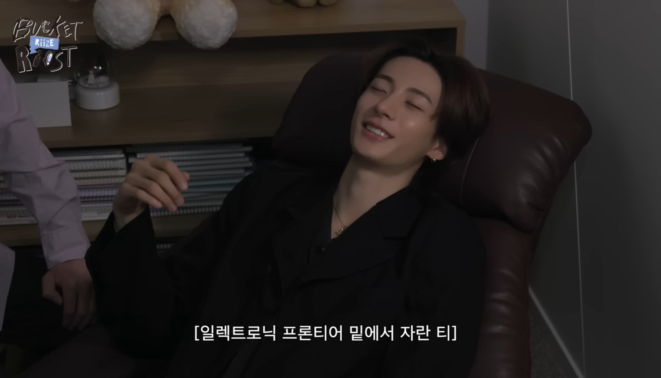 [잡담] 앤톤 전생체험 자막 미친거 같아 | 인스티즈