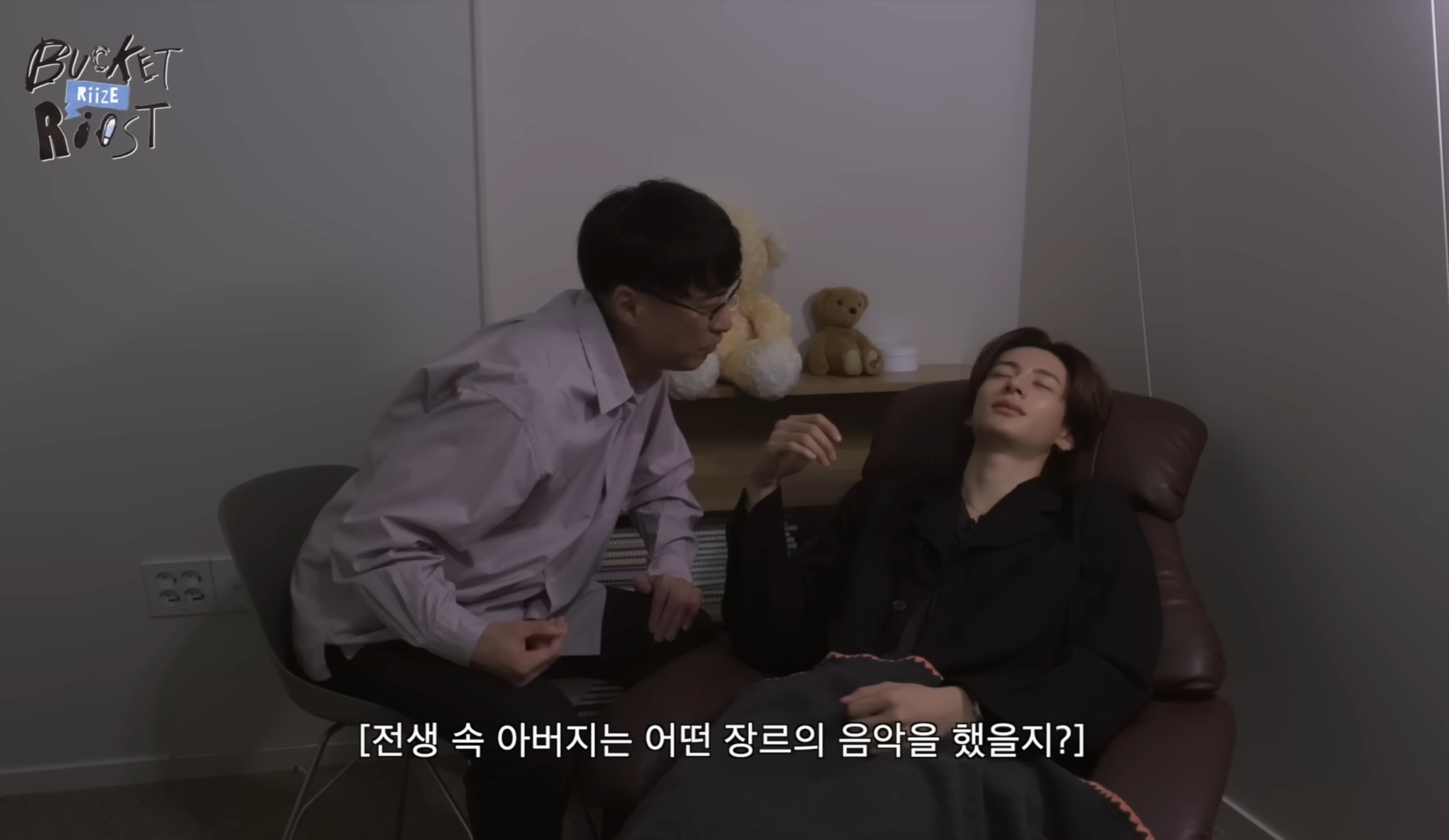 [잡담] 앤톤 전생체험 자막 미친거 같아 | 인스티즈