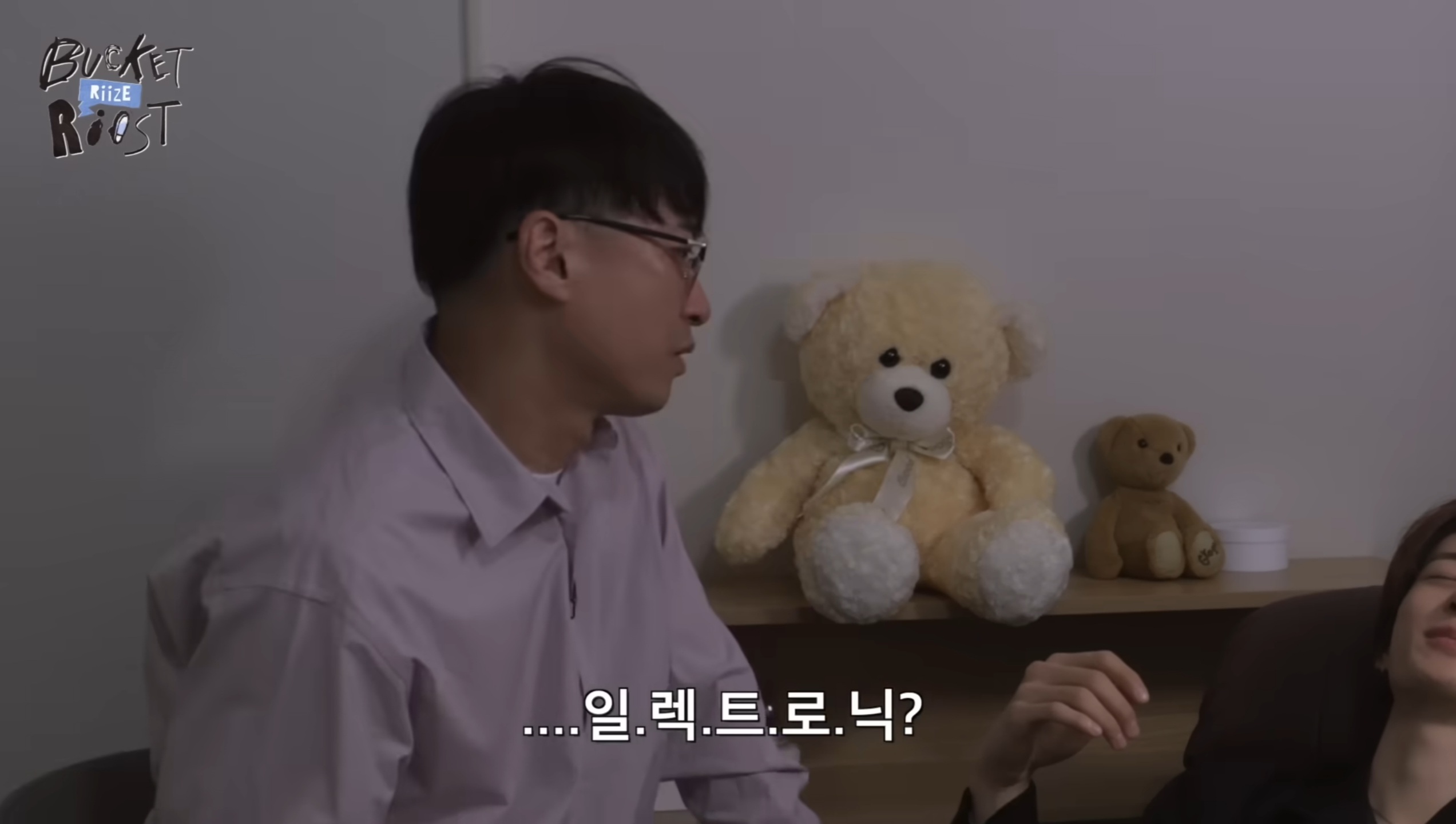 [잡담] 앤톤 전생체험 자막 미친거 같아 | 인스티즈