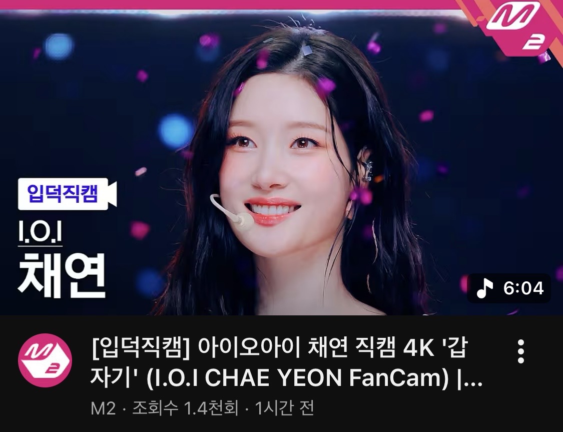 [잡담] 너무 아름다우시다 | 인스티즈
