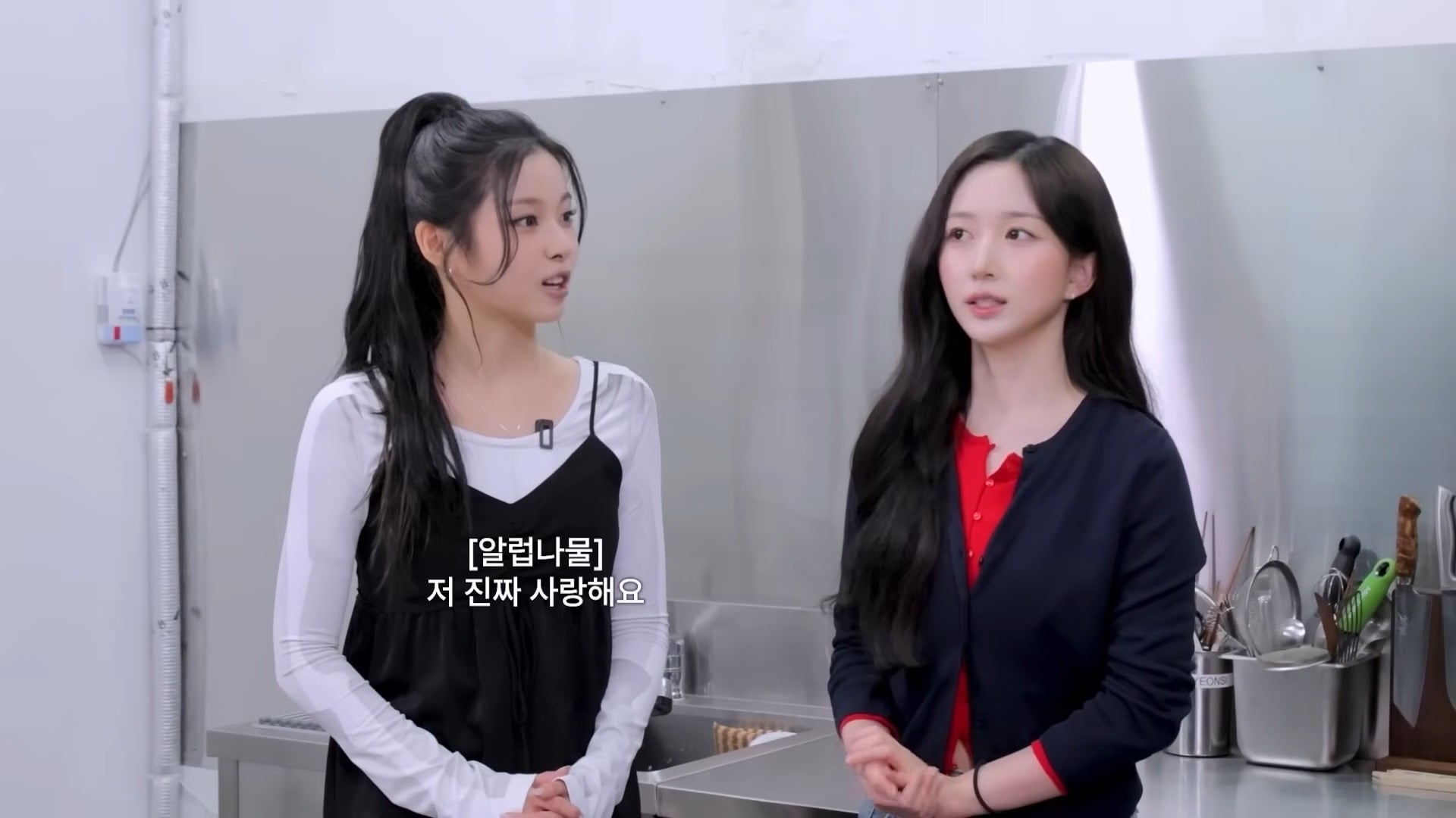 [잡담] 엔믹스 해원 왤케 살빠졌우 | 인스티즈