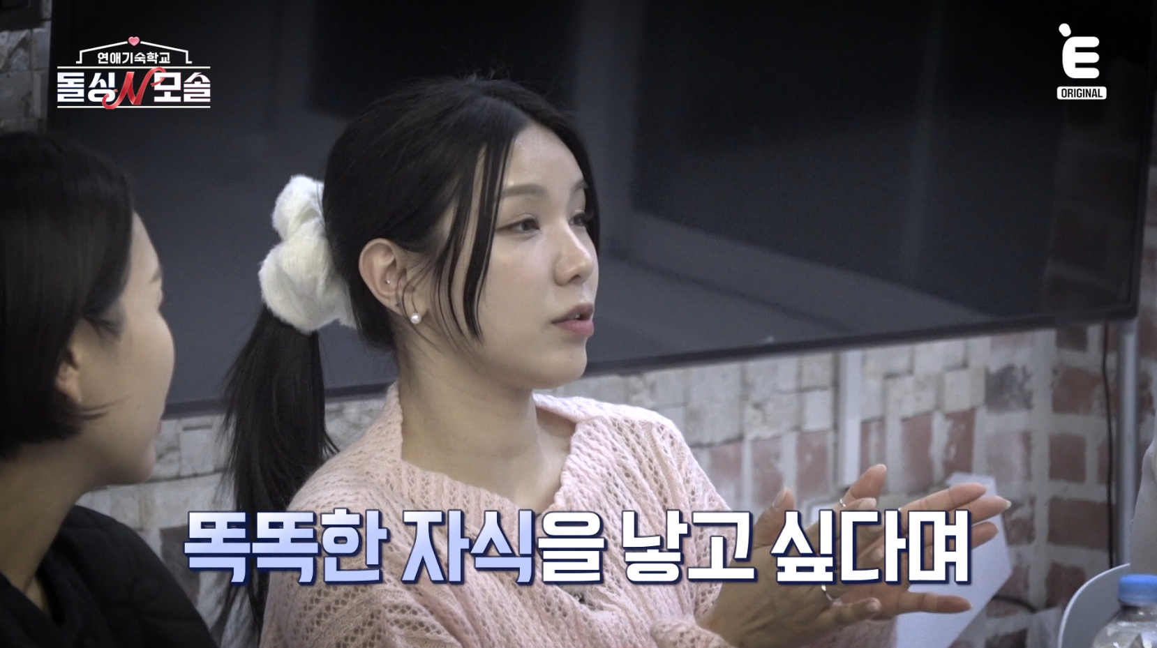 [잡담] 이정도면 조지는 사회성 부족이 맞았나봄 | 인스티즈