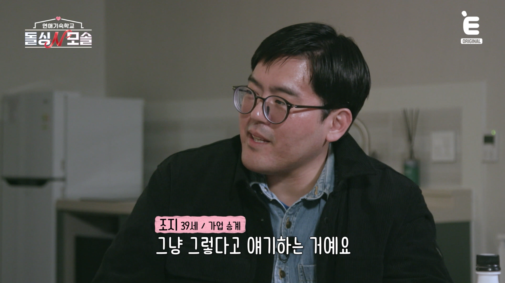 [잡담] 이정도면 조지는 사회성 부족이 맞았나봄 | 인스티즈