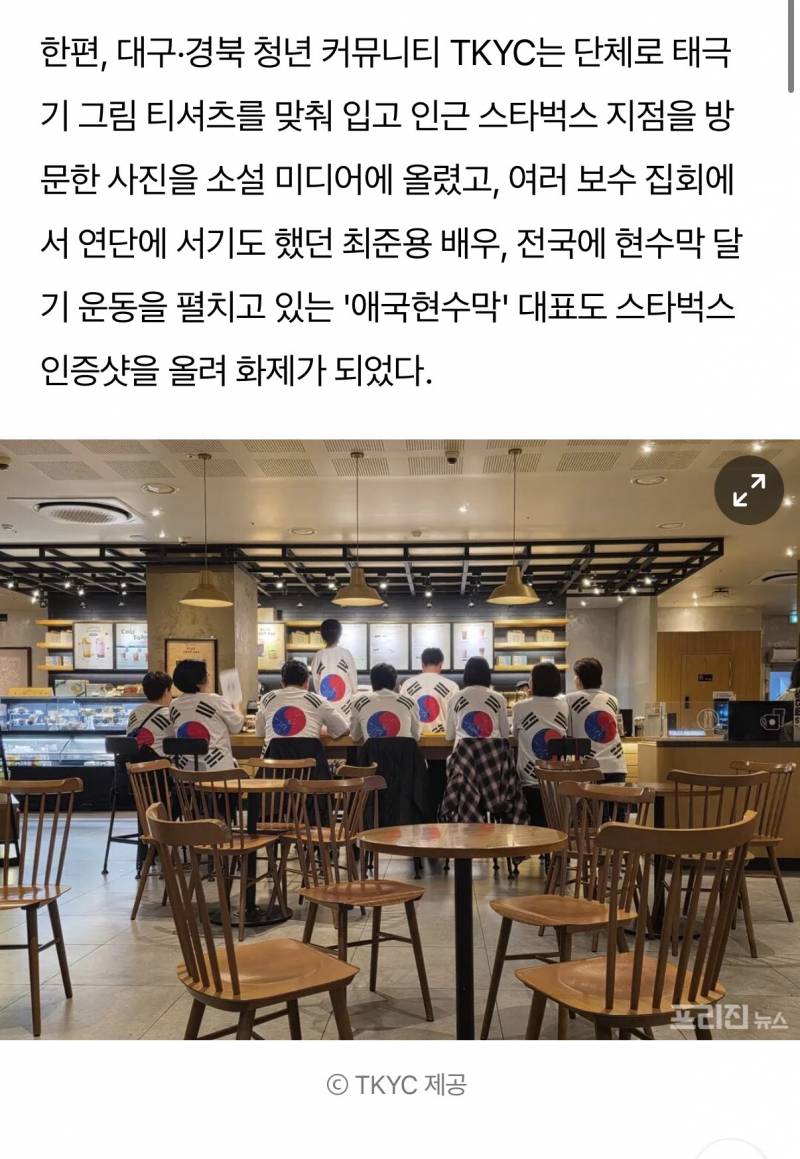 [잡담] 나도 대구 살지만 대구사람은 진짜 답이없다 | 인스티즈