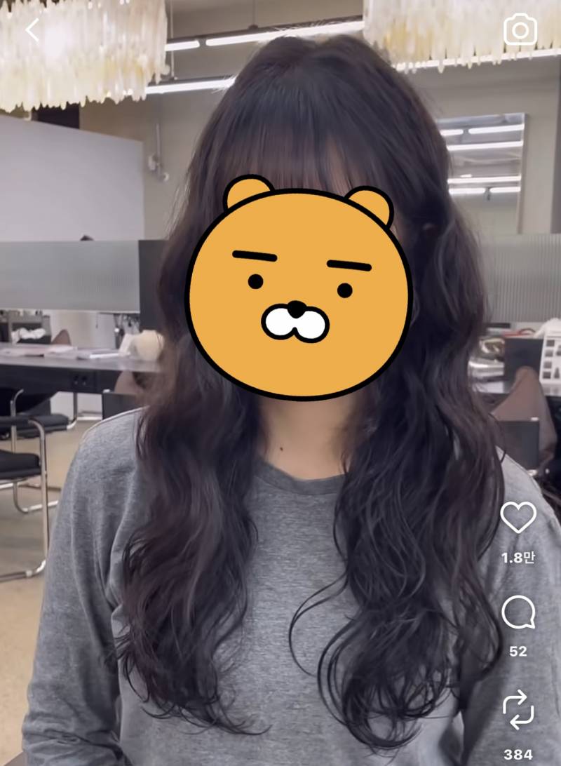 [잡담] 이런 펌 감아도 유지돼? | 인스티즈
