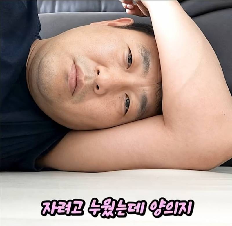 [잡담] 자려고 누웠는데 | 인스티즈